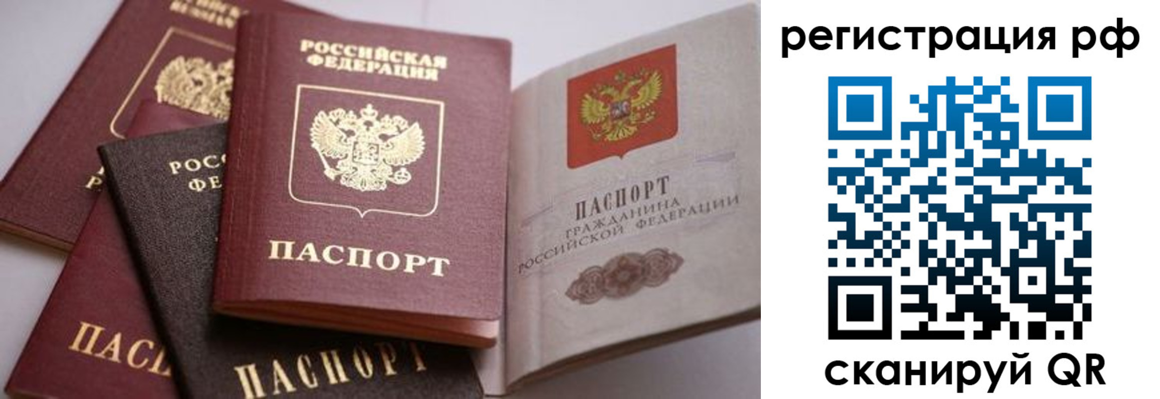 форма 3 в Верещагино